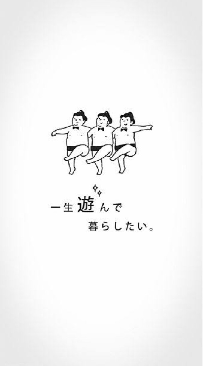 ボイメで歌リレー(歌詞しりとり)