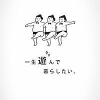 ボイメで歌リレー(歌詞しりとり)