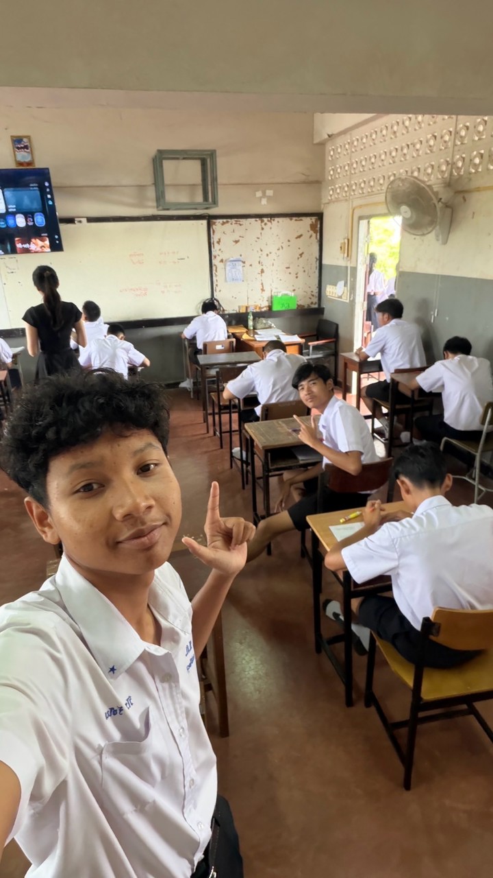 นักเรียน 5/6