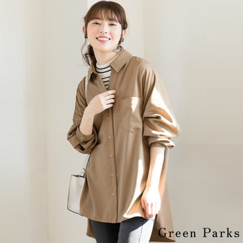 ❖ Hot item ❖ 側開衩落肩口袋襯衫 - Green Parks