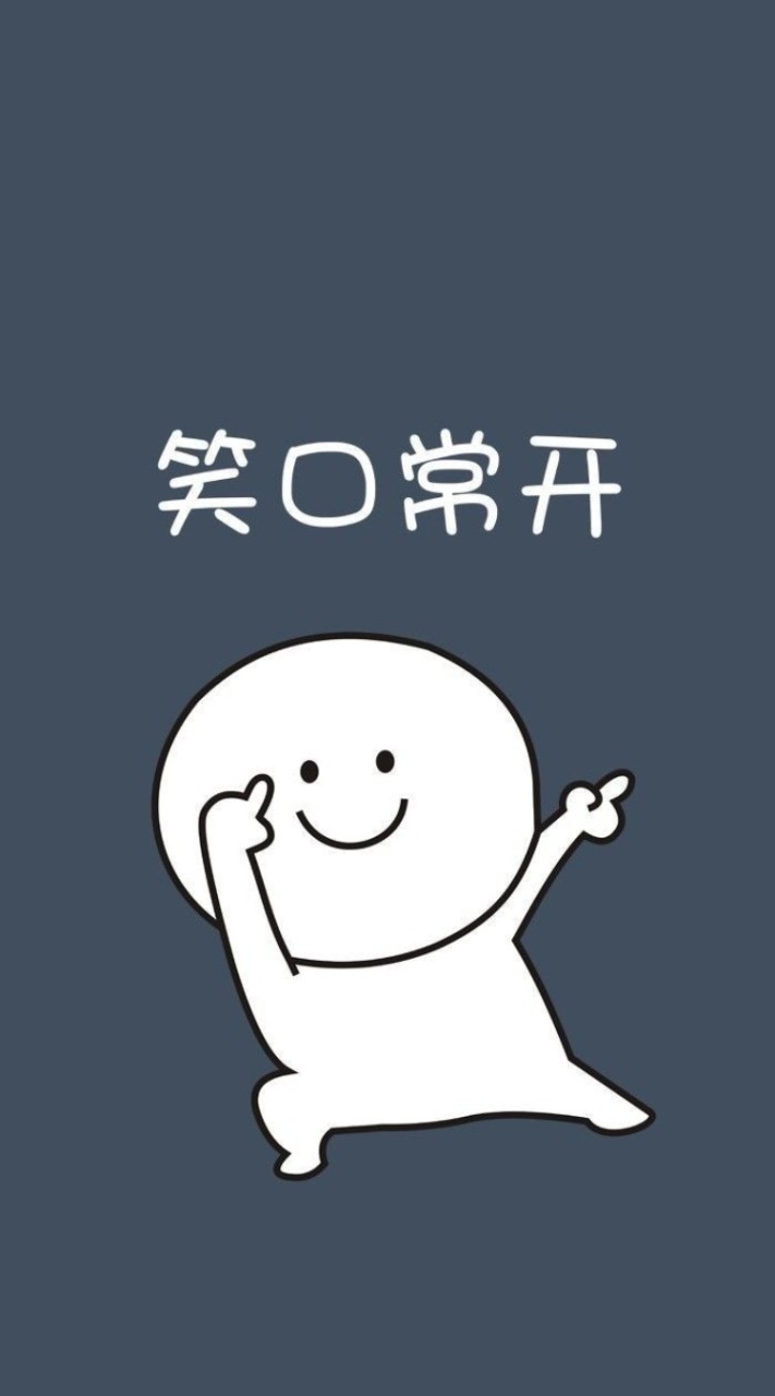 逆水寒*醉仙閣