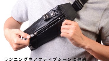 天上飛的地上爬的都背在身上變酷包