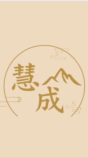 ✨跟著「健管師」學營養