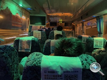 IMG20200315214926.jpg IMG20200315214926.jpg