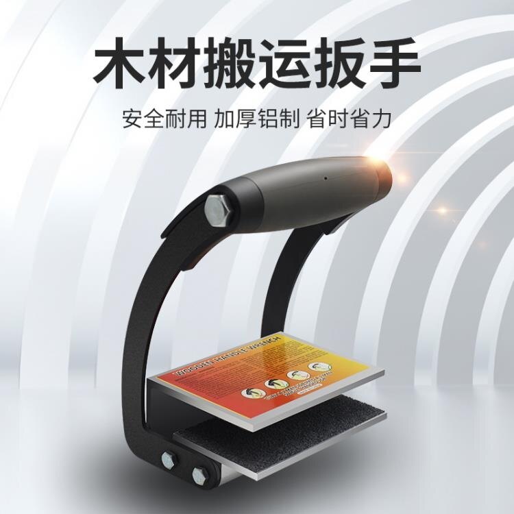 本店滿399免運，支持訂製/批發/外島配送，配送時間為4-7天左右（不接急單），現貨為1-3天，訂製或大型商品7-15天，客服電話：0255784438