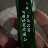 靈域小組