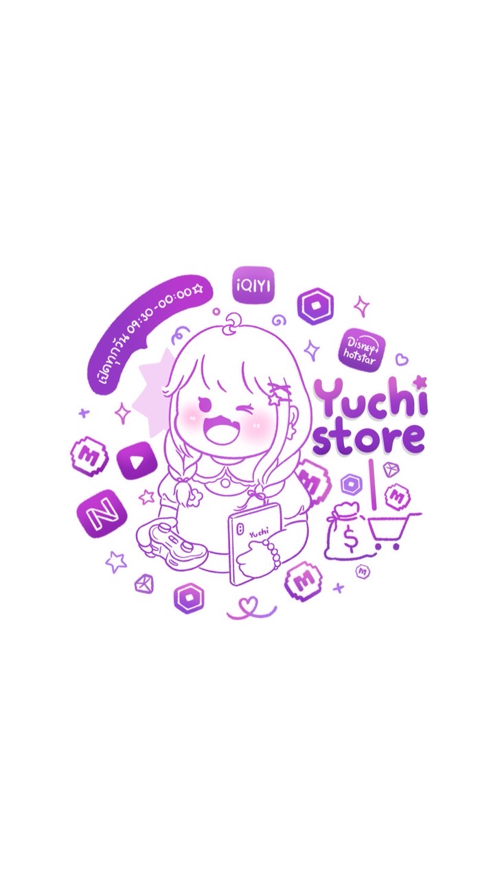 𓈒 ♡̴ โปรร้าน Yuchi.Store  ៸៸៸