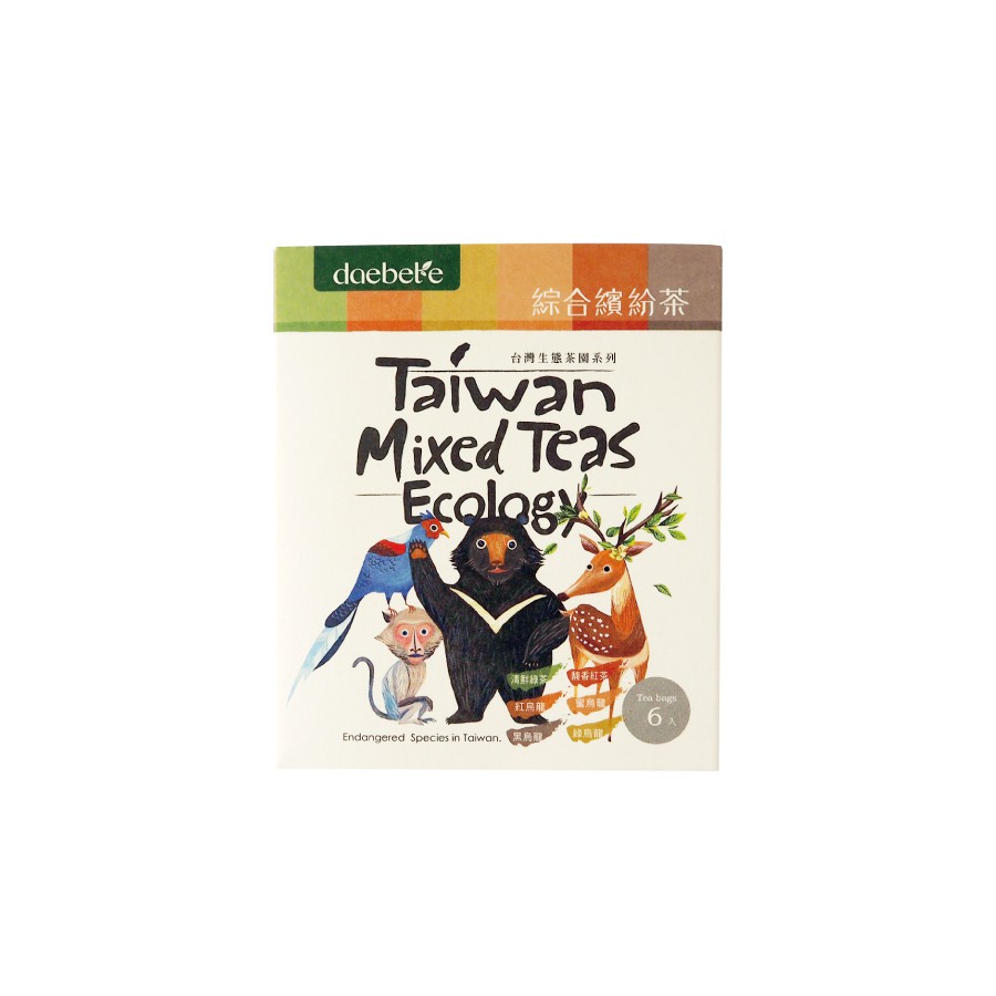 daebete 嚴選自然生態系列商品，推出單盒茶香綜合繽紛版。一次收錄清鮮綠茶、馥香紅茶、蜜烏龍、綠烏龍、紅烏龍、黑烏龍 6 種茶香，馬上品嘗來自台灣土地的美好滋味。 【商品規格】品名：自然生態綜合茶
