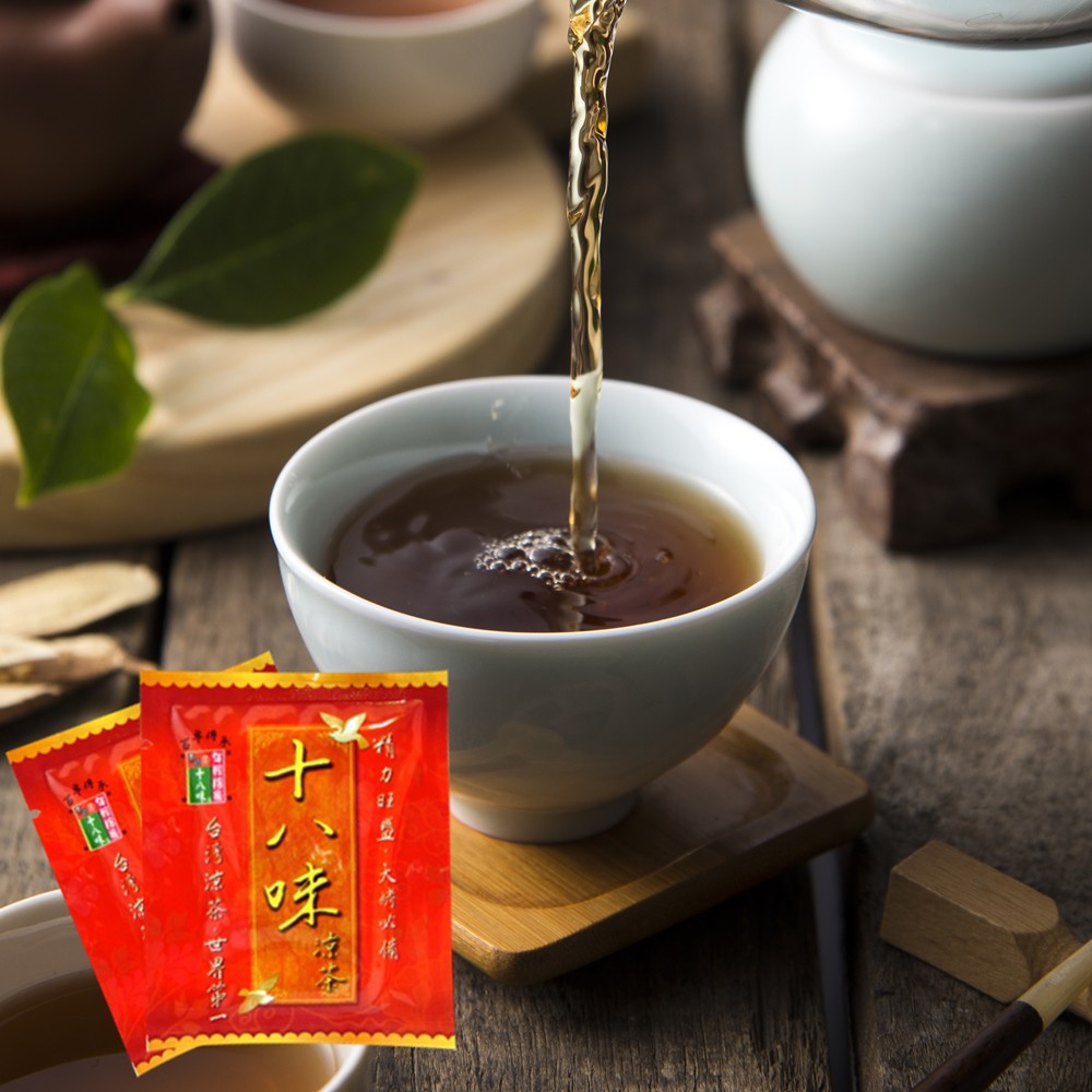 ★ 我們擁有80年獨家秘方 ★ 健康美麗原來就是這麼簡單！ ★ 你累了嗎？讓18味陪你進入夢鄉，幫助您入睡 ， ★ 熱炒要配18天，酒後要喝十八味，精力旺盛， 早上起床精神飽滿，整天工作效率佳。 ★ 