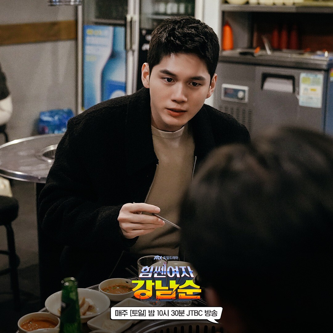 《大力女子姜南順》演員戲外秘密