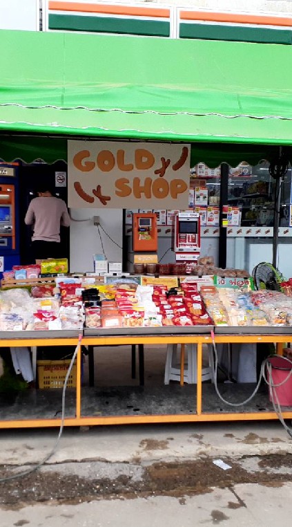 ร้านค้าGold Shop