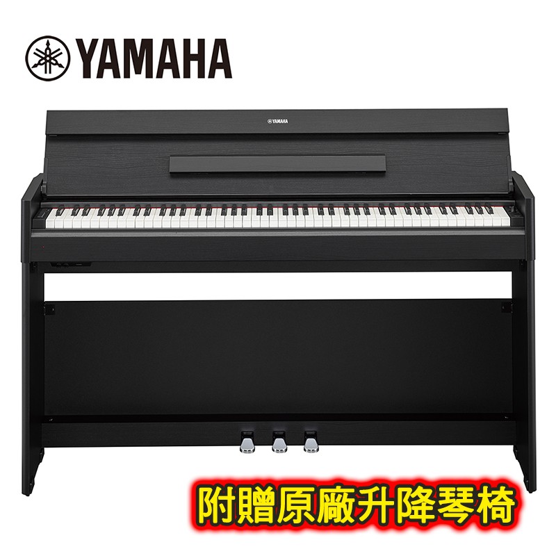 專為您的的音樂演奏樂趣而設計您無法持續以高音量彈奏鋼琴時，YDP-S54 提供便捷的功能。智慧聲響控制 (IAC) 功能可自動調節音色，讓演奏者可以任何音量彈奏出平衡的音色。耳機立體聲優化讓坐在原音鋼