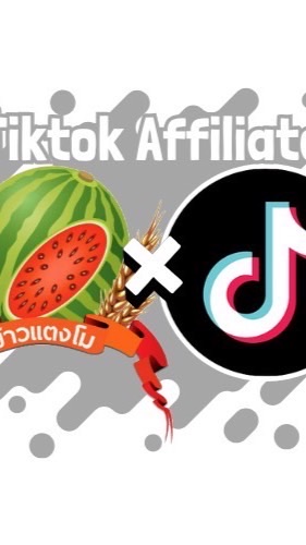 🖤Team Tiktok Affiliate 🤝