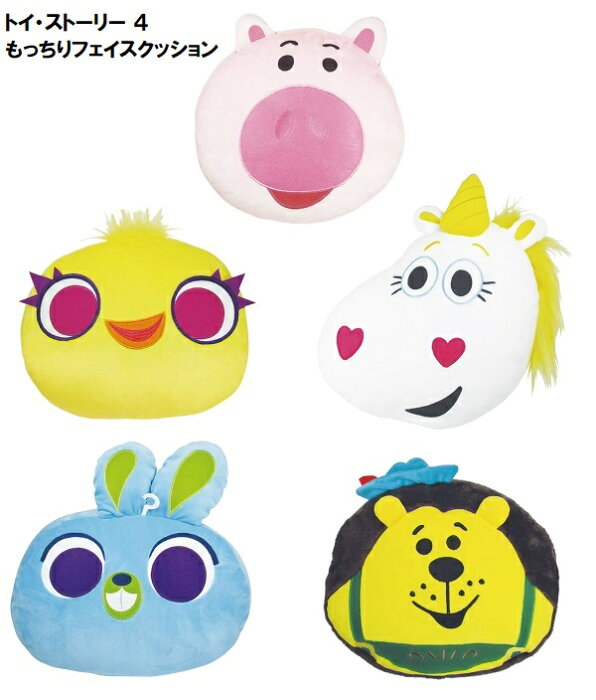 + 迪士尼玩具总动员4