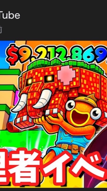 GO UP FOR BRAINROTS 参加で配布あり