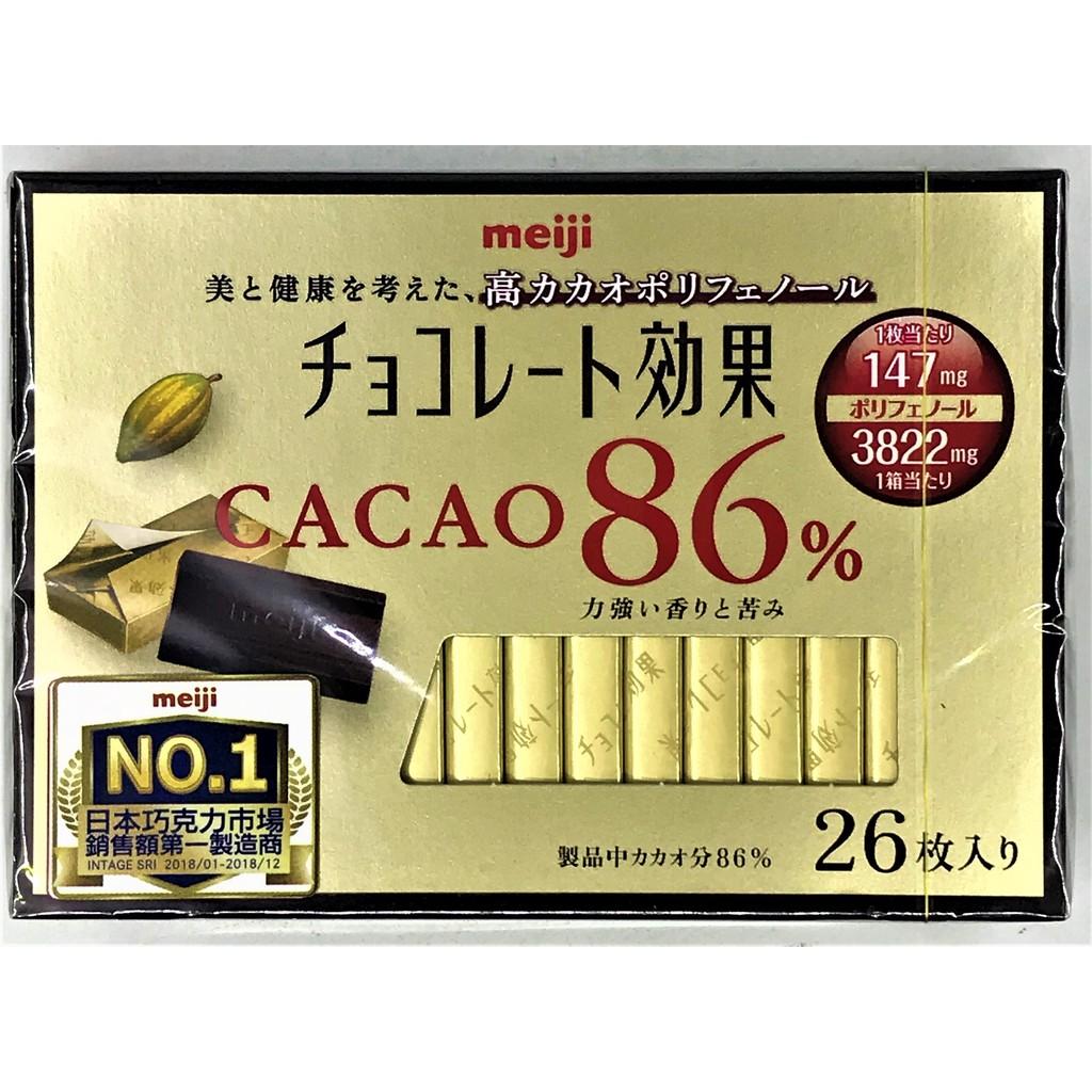 [哈日小丸子]明治CACAO86%黑巧克力(26枚/130g)