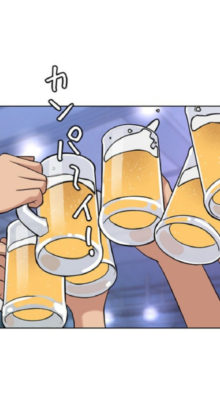 深夜部