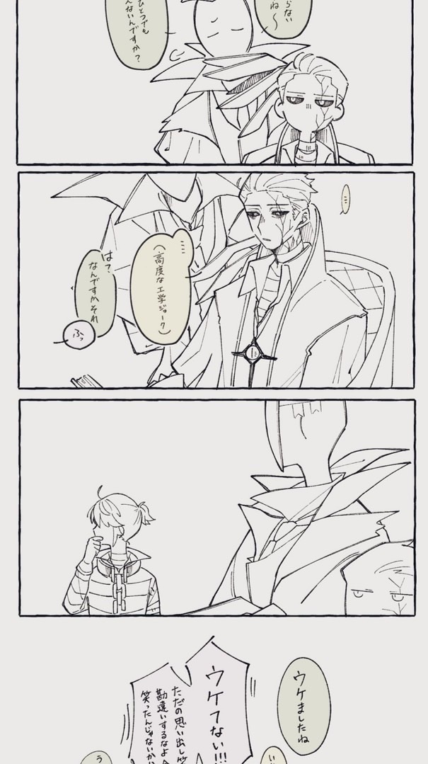 どこにでもある衣装別ててご緩也