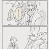 どこにでもある衣装別ててご緩也