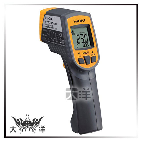 ◤大洋國際電子◢ HIOKI FT3700-20 紅外線溫度計 非常適合HVAC應用