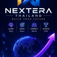 Nextera Thailand