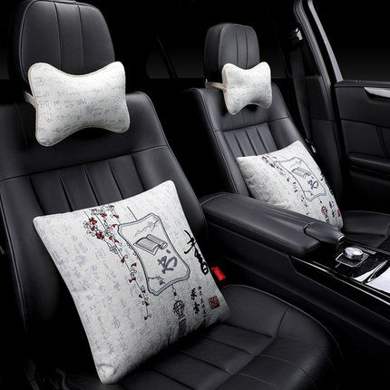 車載靠枕 汽車抱枕車用車載車內小車上頭枕護頸腰靠墊可愛季四件套一對套裝 5色