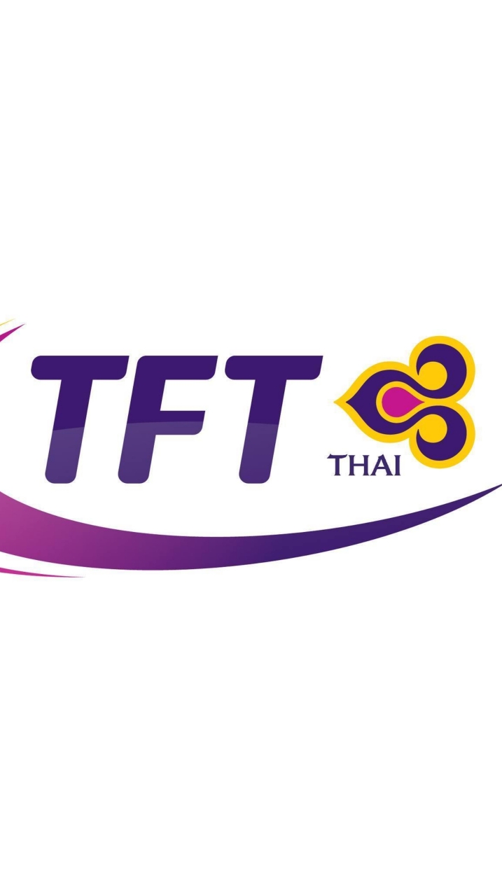 นศ.มทร อีสาน 1-2566 Ground Services 1