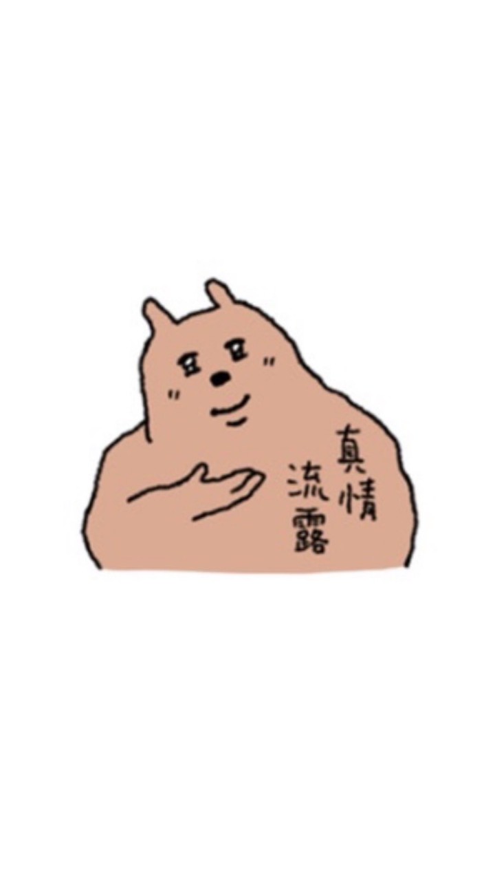 Lena團購免運&Buybuy韓國快閃代購