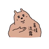 Lena團購免運&Buybuy韓國快閃代購