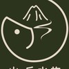 山丘水族