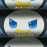 涼子姐姐的店