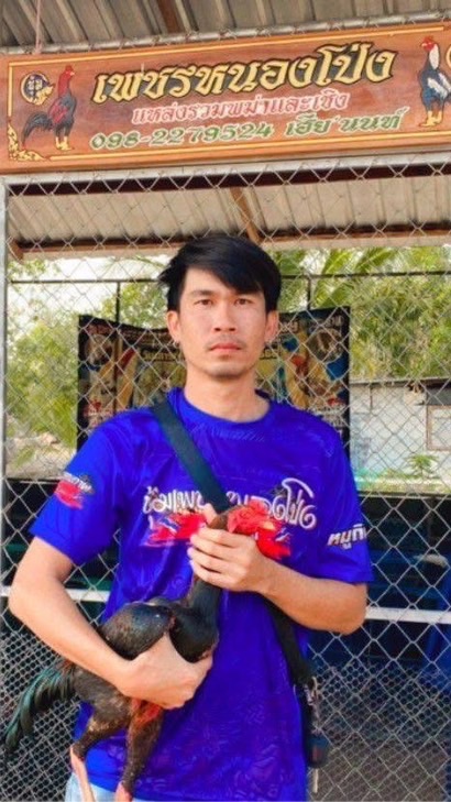ซุ้มน้องกาเนส (สังกัดเพชรหนองโป่ง)