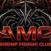AMC 釣蝦俱樂部