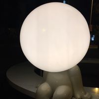 欸屎欸腐