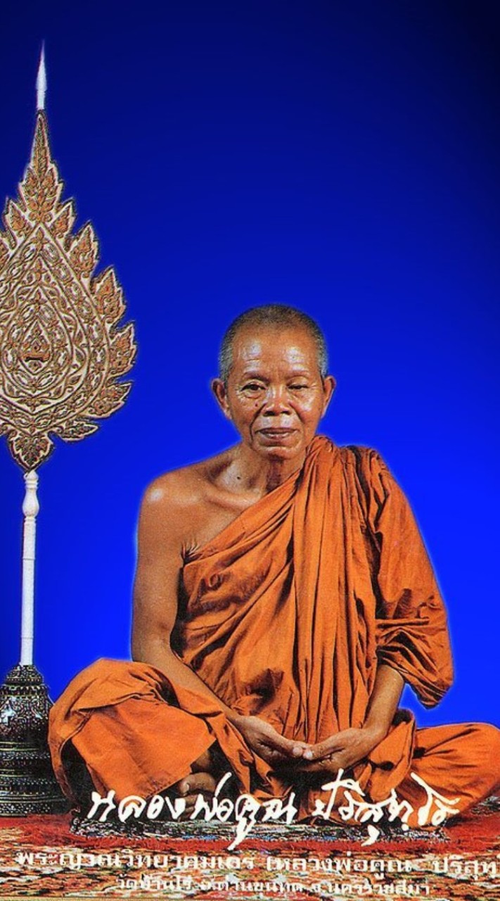 ร้าน Jk-Amulet รับเช่าพระ