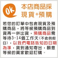 12呎高級松針樹(白)(不含飾品、燈飾)，聖誕樹/聖誕佈置/聖誕，X射線【X030032】