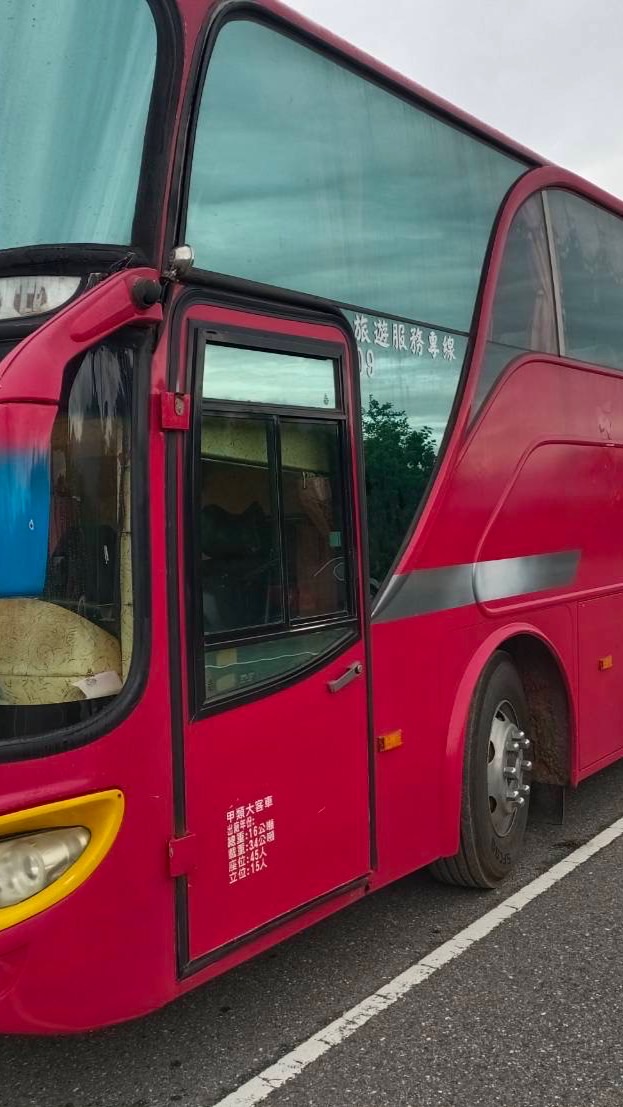 旅遊界旅行社遊覽車同業互助大集合