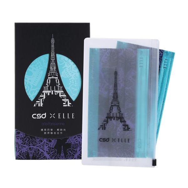 中衛聯名口罩-夜色巴黎15片盒裝_台灣製造 【康是美】