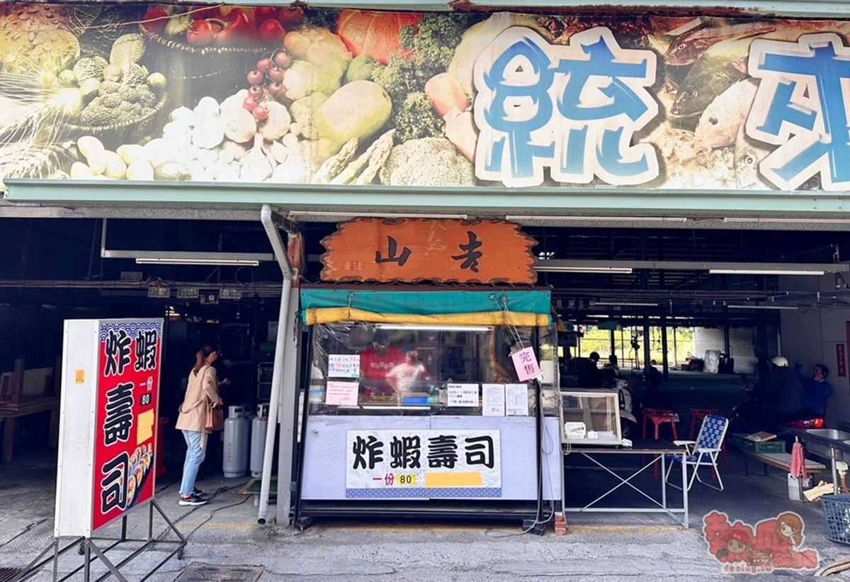 銅板價開吃！全台10高CP值外帶壽司：超狂芋泥口味、每顆10元起、24小時營業