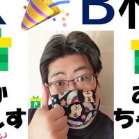 おかちゃん麻雀🀄