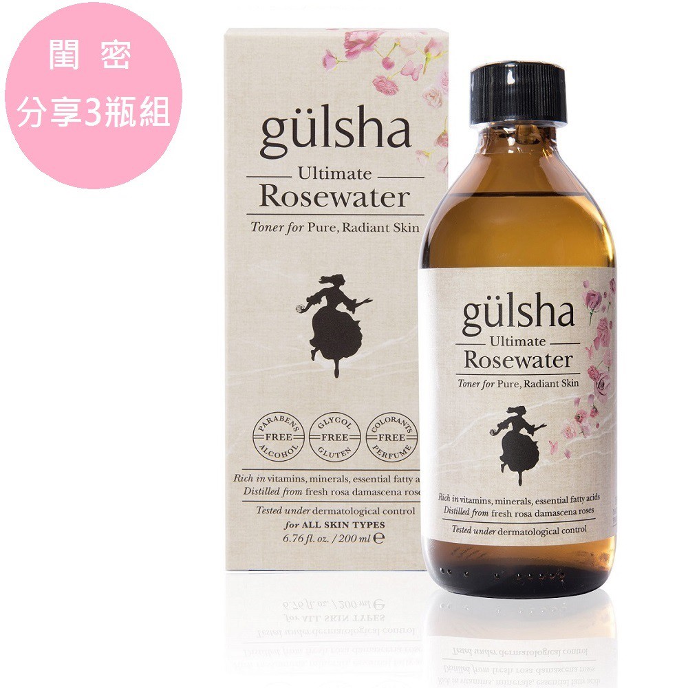 若商品盒裝上標示『99.9% natural plant extract』，目前只有大陸內地販售，其產品成份與我司由土耳其gülsha古爾莎原廠授權代理進口的gülsha古爾莎大馬士革極致玫瑰純露完全