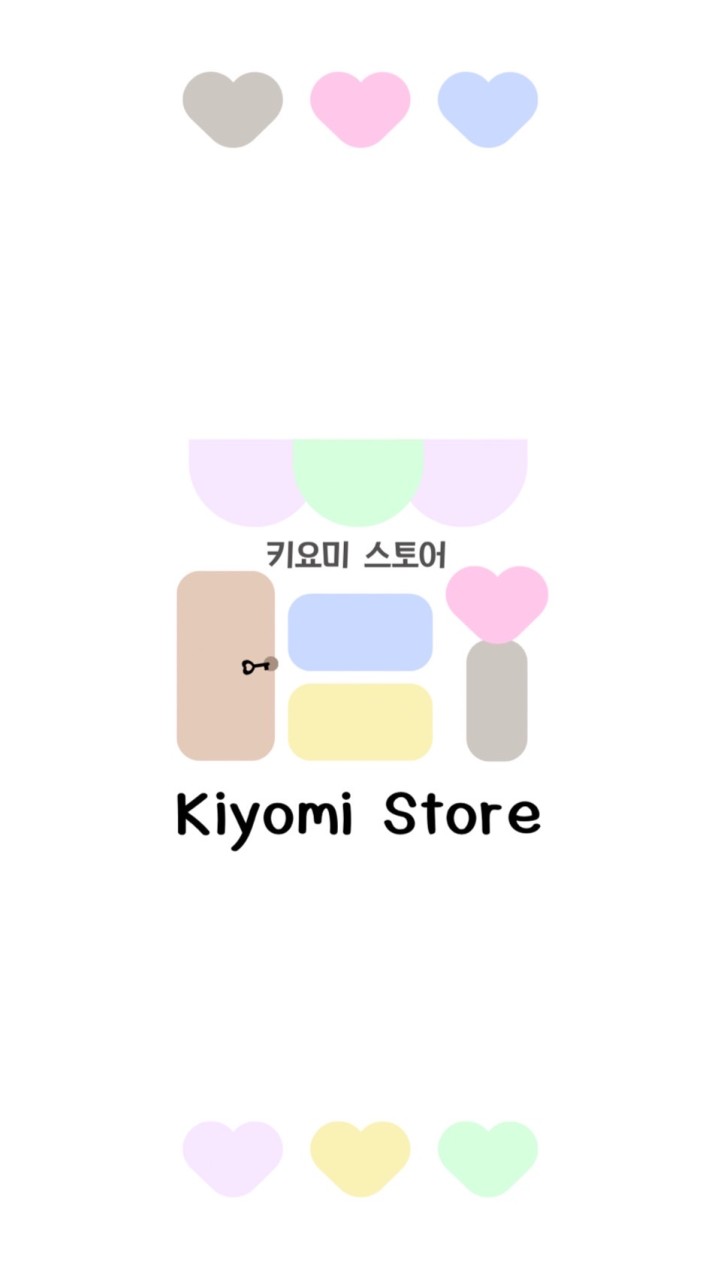 Kiyomi Store ⊹ 公告群