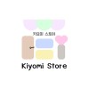 Kiyomi Store ⊹ 公告群