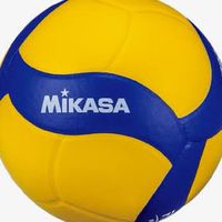วอลเลย์บอลชิงแชมป์จังหวัดนครพนม