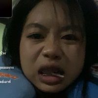 ลืม