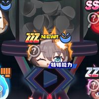 杯の間