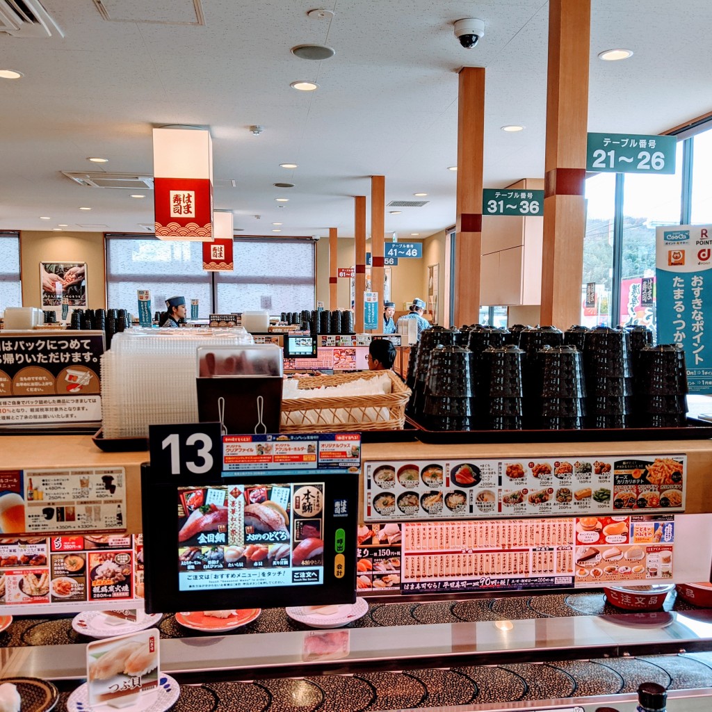 実際訪問したユーザーが直接撮影して投稿した北条町北条回転寿司はま寿司 加西店の写真