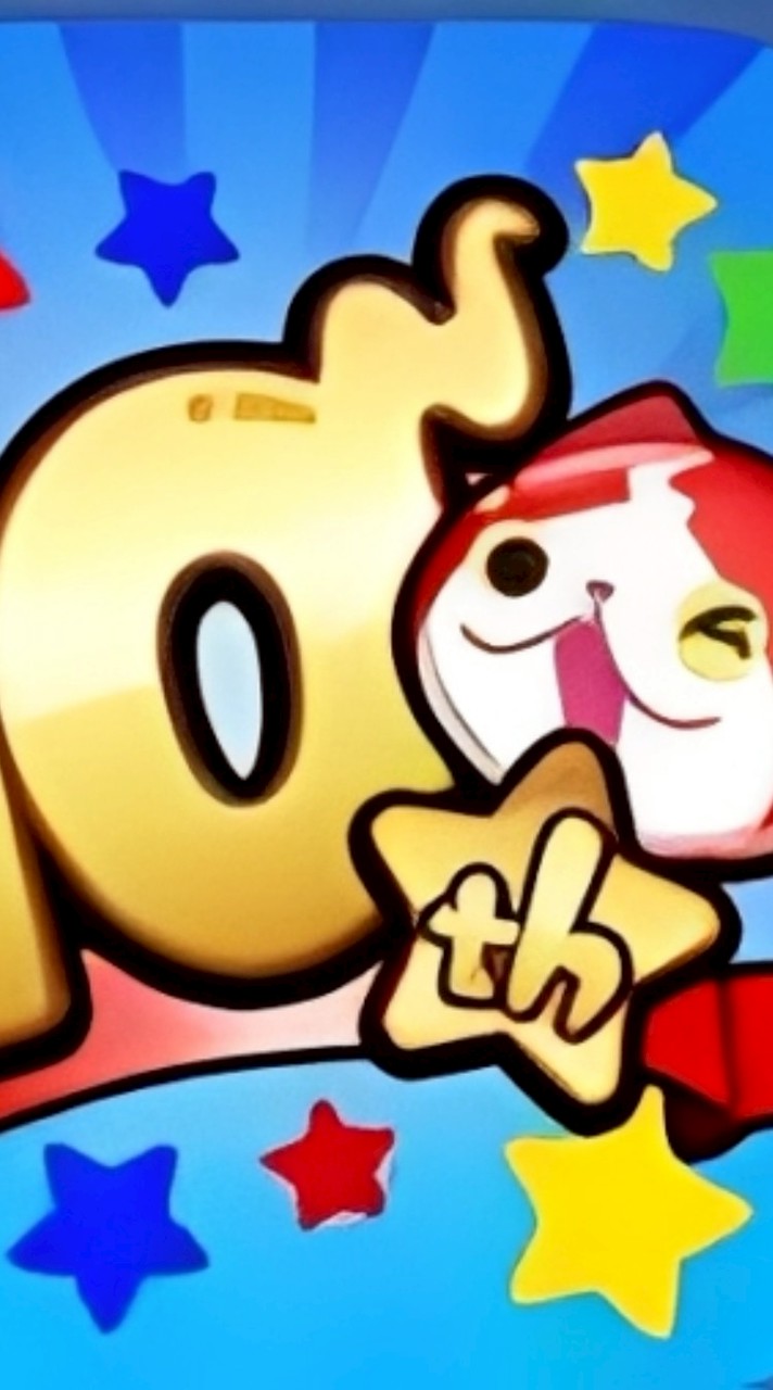 ぷにぷに10周年記念イベントみんなで攻略しよう‼️〜お助け雑談〜