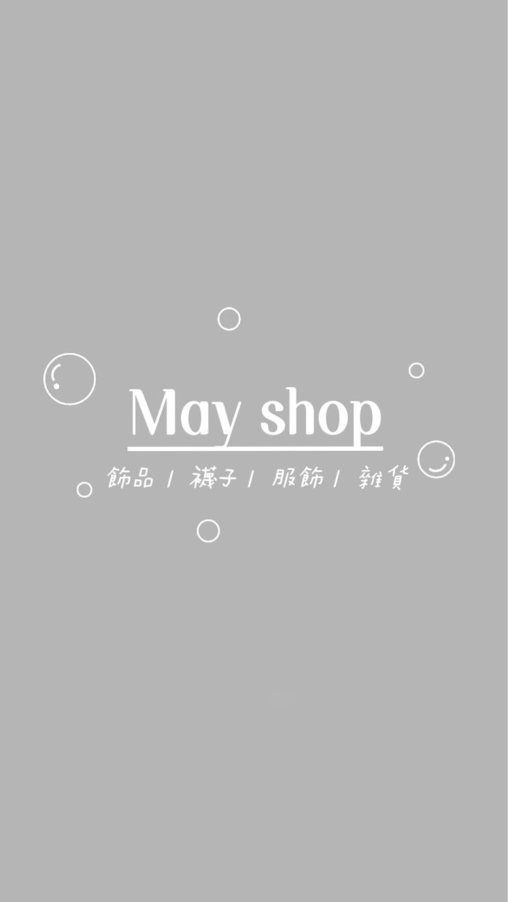 May shop