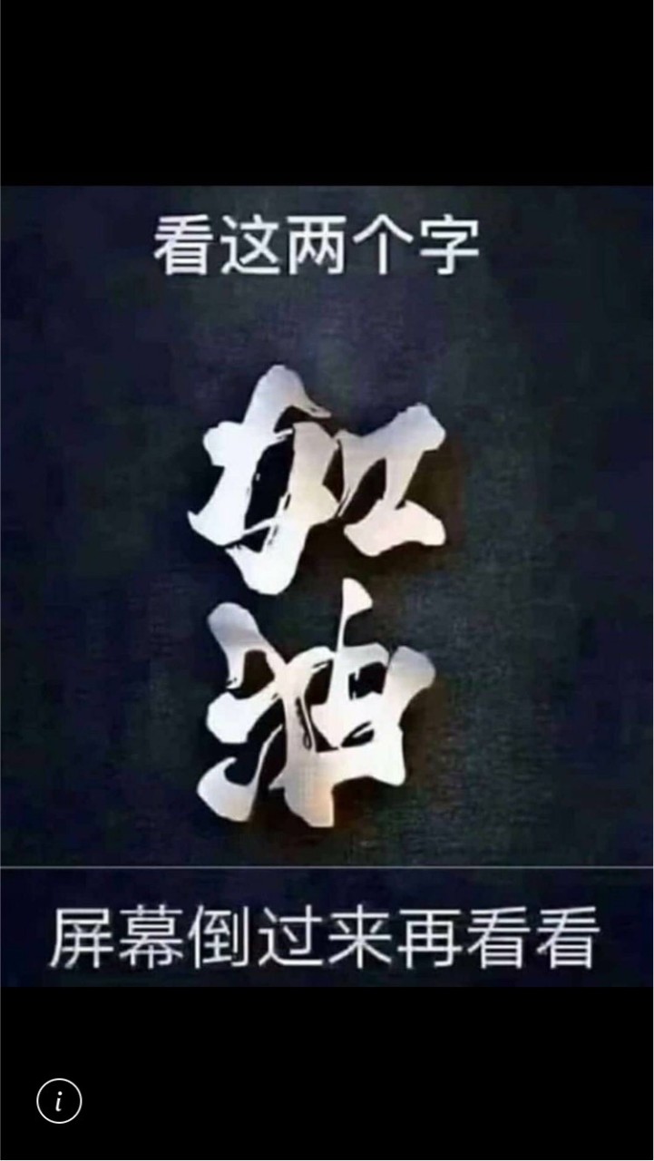埔里店家/外送資訊交流群